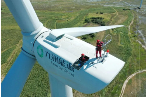 能源要聞 | 大型風電光伏基地建設不斷推進，發(fā)電裝機規(guī)模持續(xù)擴大——可再生能源發(fā)展今年實現(xiàn)良好開局