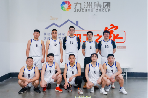 松北區(qū)總工會成功舉辦首屆職工籃球賽 九洲集團(tuán)勇奪企業(yè)組冠軍